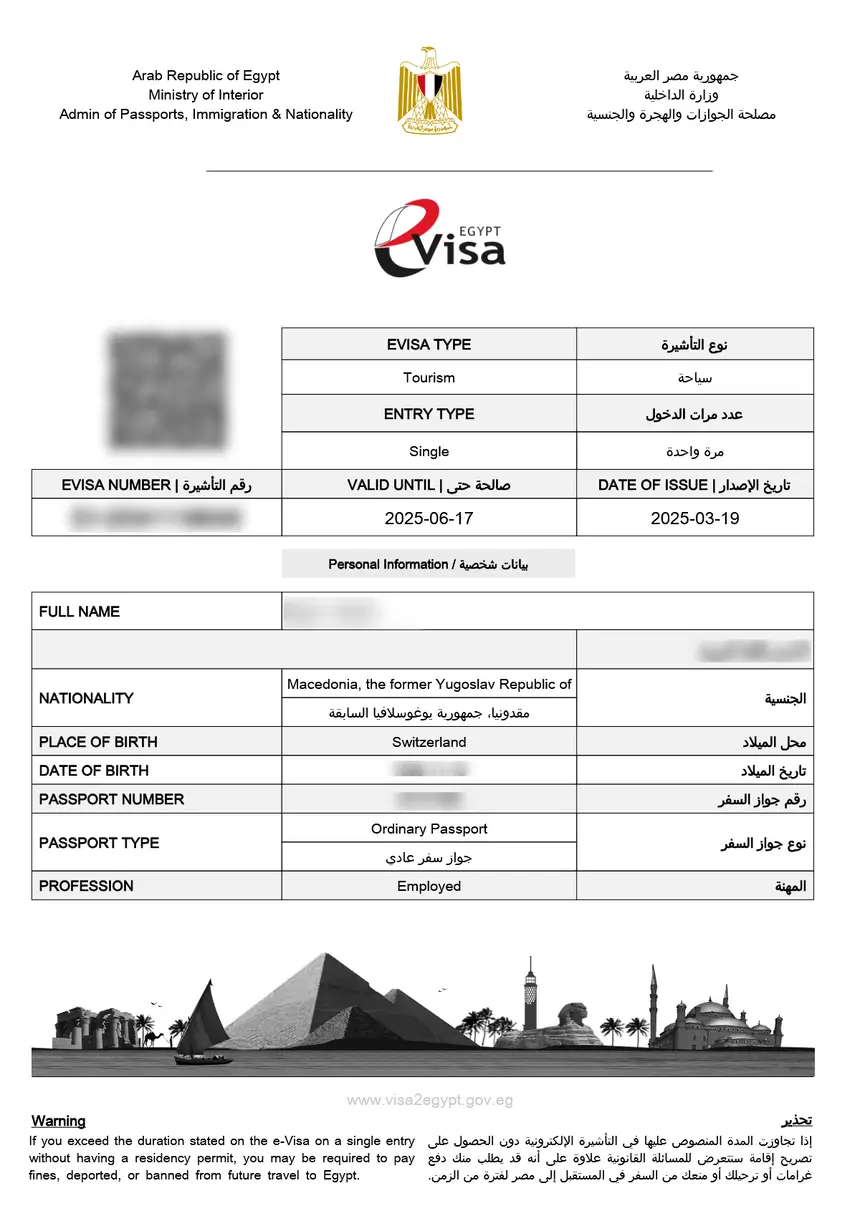 Exemple visa Égypte en ligne